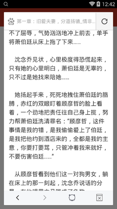 菲律宾总统府宣布8月30日为圣胡安市特别非工作日